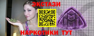 mdpv Рязань
