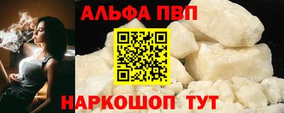 МДПВ Рузаевка