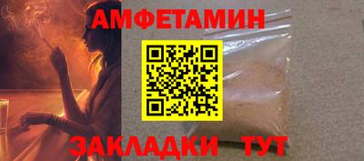МДПВ Рузаевка