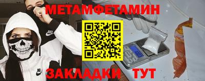 МДПВ Рузаевка