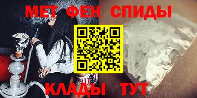 mdpv Рязань