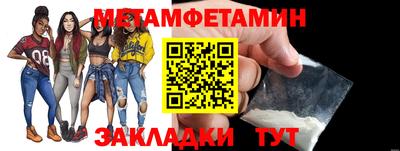 МДПВ Рузаевка