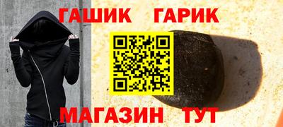 МДПВ Рузаевка