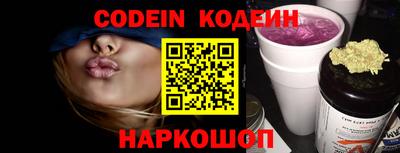 mdpv Рязань