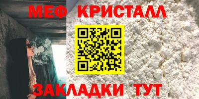 mdpv Рязань