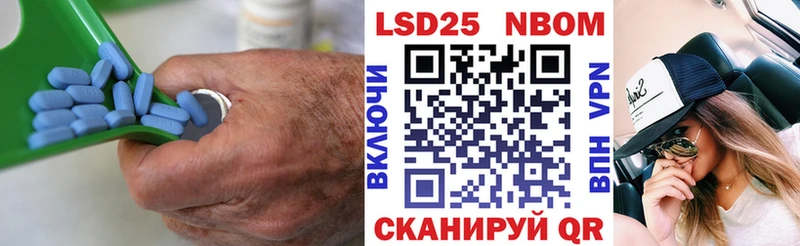 мега зеркало  купить   Армавир  ЛСД экстази ecstasy 