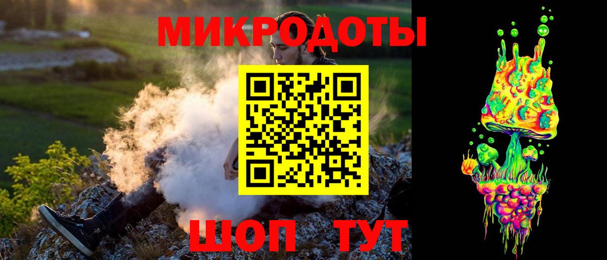 Галлюциногенные грибы прущие грибы  Вход с VPN  Армавир  Псилоцибиновые грибы MAGIC MUSHROOMS 