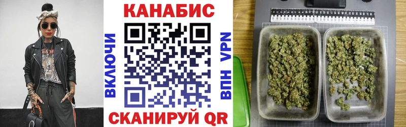 гидра зеркало  Армавир  МАРИХУАНА ГИДРОПОН  где найти наркотики 